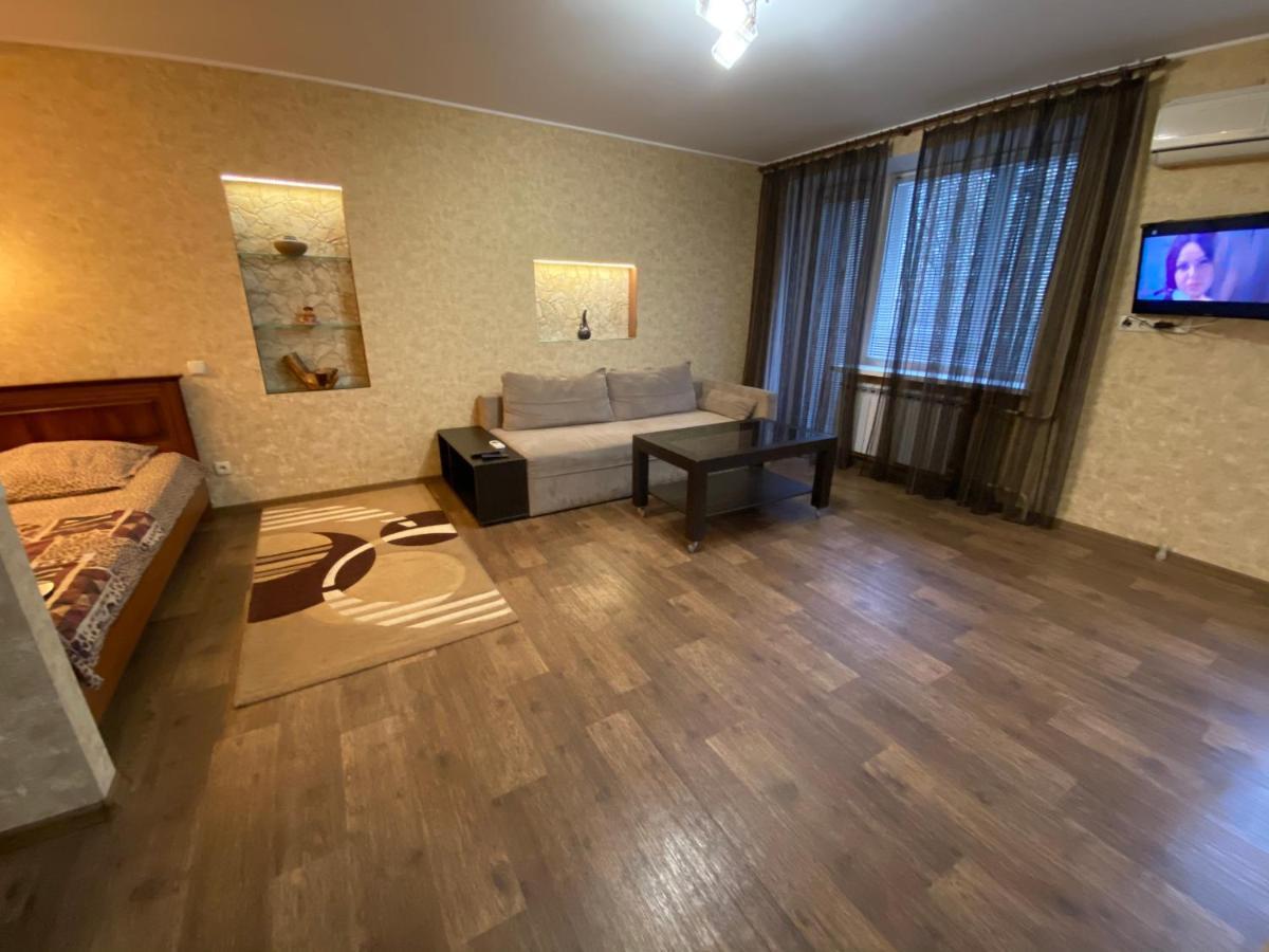 Welcome Apartments Dnipro Exterior foto