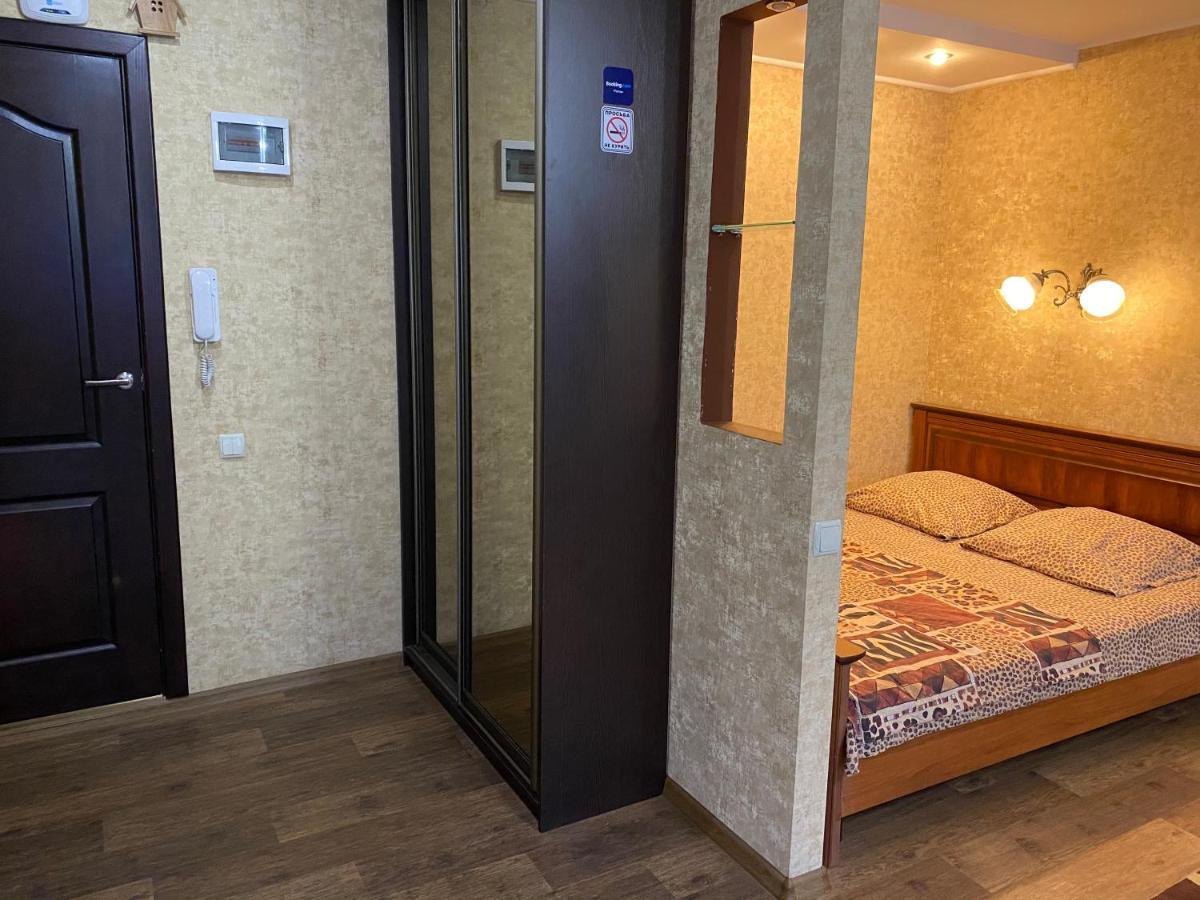Welcome Apartments Dnipro Exterior foto