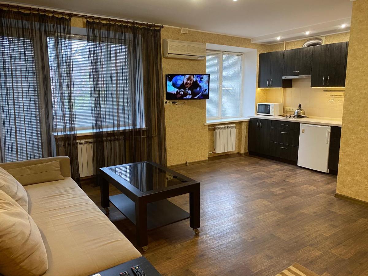Welcome Apartments Dnipro Exterior foto