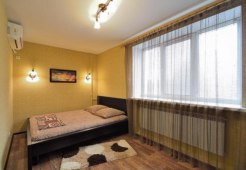 Welcome Apartments Dnipro Quarto foto