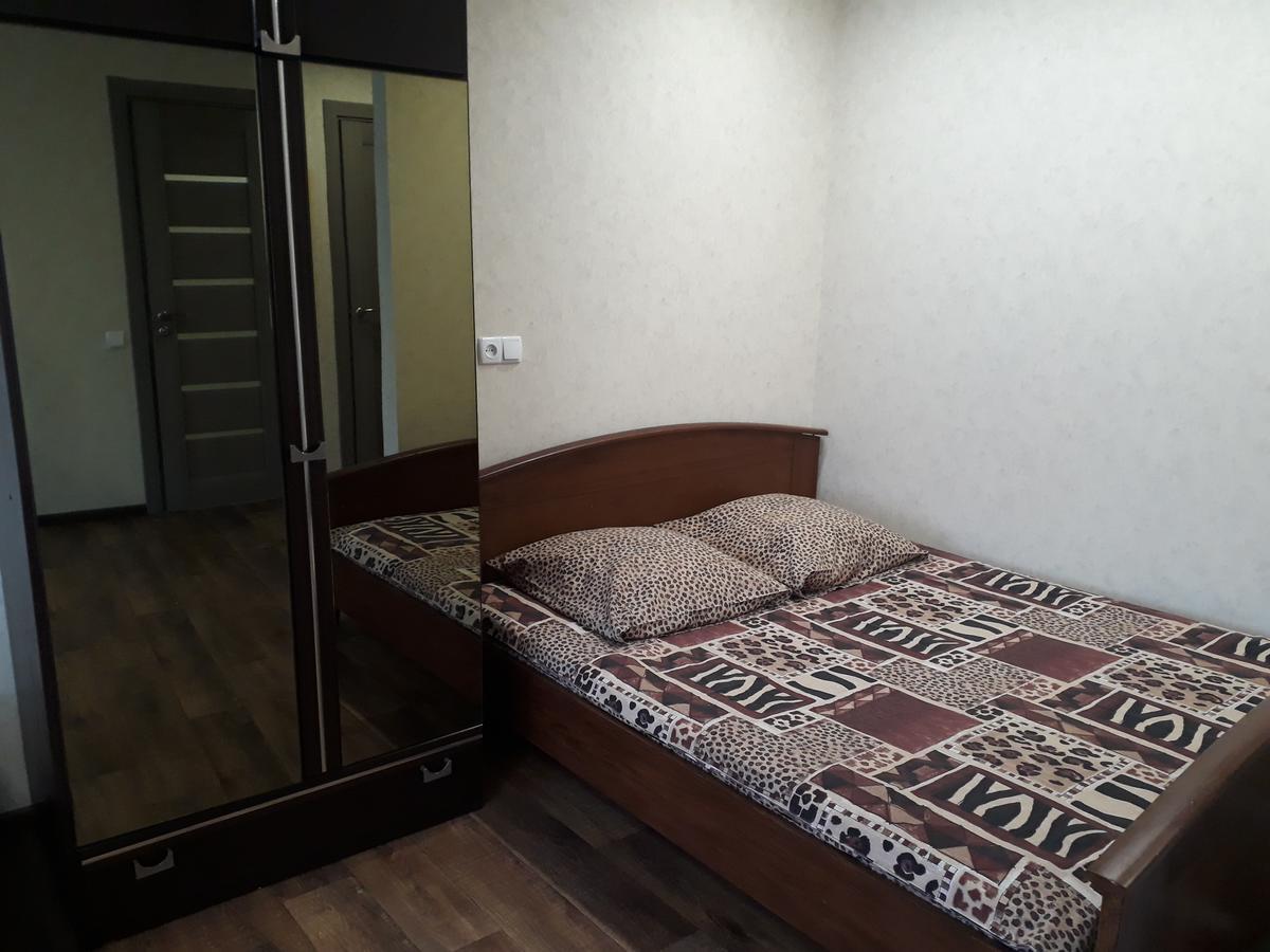 Welcome Apartments Dnipro Exterior foto